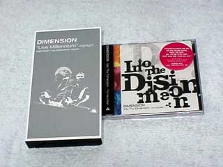DIMENSION Best CD and Video